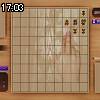 17時00分 ごろ