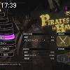 17時35分 ごろ
