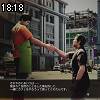 18時15分 ごろ