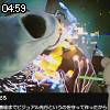 04時55分 ごろ