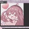 00時30分 ごろ
