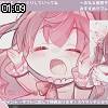 01時05分 ごろ