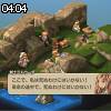 04時00分 ごろ