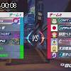 00時05分 ごろ
