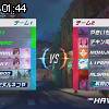01時40分 ごろ