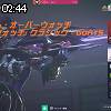 02時40分 ごろ