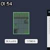 01時50分 ごろ