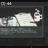02時40分 ごろ