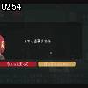 02時50分 ごろ