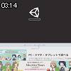 03時10分 ごろ