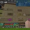 03時40分 ごろ