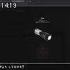 14時15分 ごろ