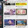 15時00分 ごろ