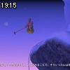 19時15分 ごろ