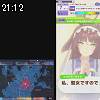 21時10分 ごろ