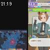 21時15分 ごろ
