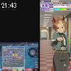 21時40分 ごろ
