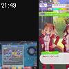 21時45分 ごろ