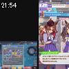 21時50分 ごろ