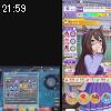 21時55分 ごろ