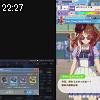 22時25分 ごろ