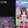 22時45分 ごろ
