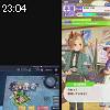 23時00分 ごろ