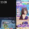 23時05分 ごろ