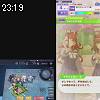 23時15分 ごろ