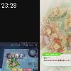 23時25分 ごろ