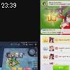 23時35分 ごろ