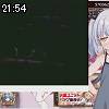 21時50分 ごろ