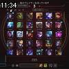 11時30分 ごろ