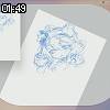 01時45分 ごろ