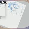 01時55分 ごろ