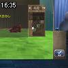 16時35分 ごろ