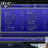 00時40分 ごろ