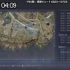 04時05分 ごろ