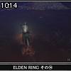 10時10分 ごろ