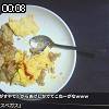 00時05分 ごろ