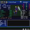 22時15分 ごろ