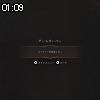 01時05分 ごろ