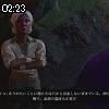 02時20分 ごろ