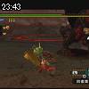 23時40分 ごろ