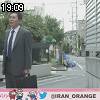 19時05分 ごろ