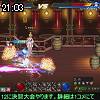 21時00分 ごろ