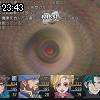 23時40分 ごろ