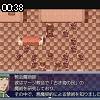 00時35分 ごろ