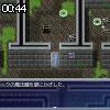 00時40分 ごろ