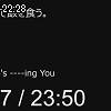 22時25分 ごろ